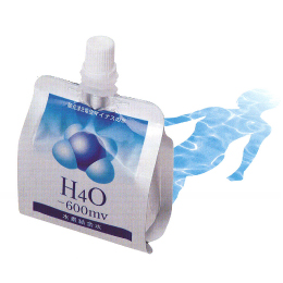 H4O-600mvf