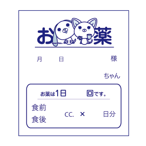 ����r���x���V�[��