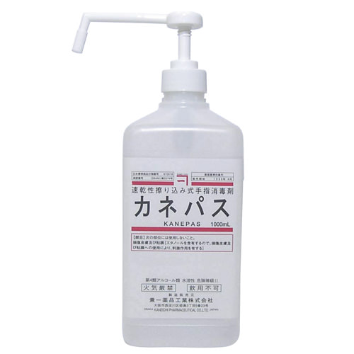 JlpX 1000mL