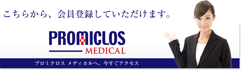 ܂́ATCgB 