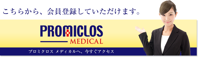 ܂́ATCgB 