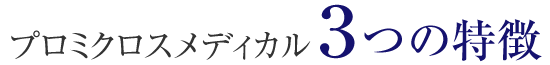 v~NXfBJR̓