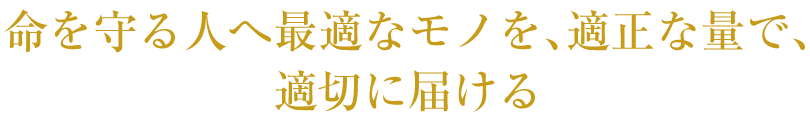 l֍œKȃmAKȗʂŁAK؂ɓ͂