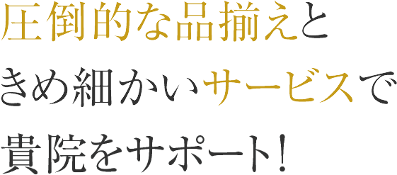 `OȁEeOȁE畆Ȃł悭gDpï|IȕiɎM܂B 